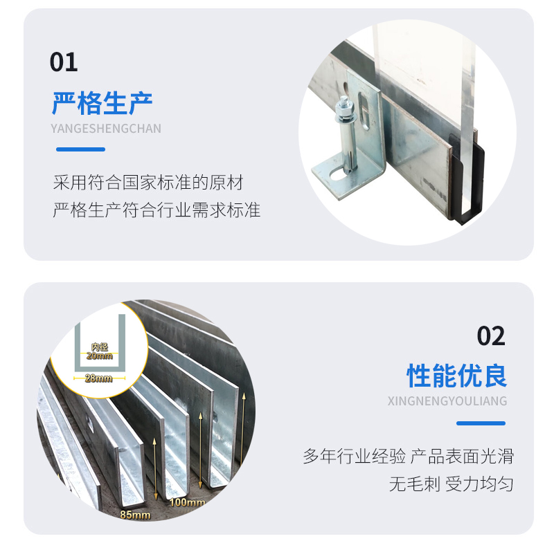 长泰幕墙钢板折弯件