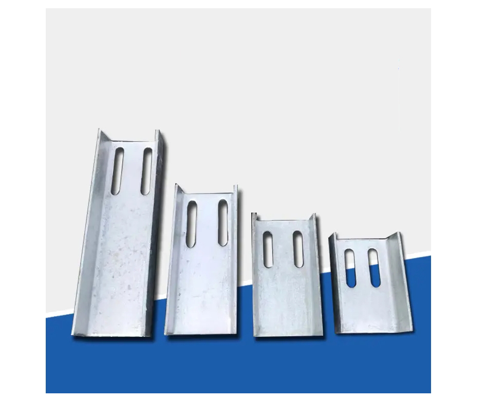 长泰槽钢连接件